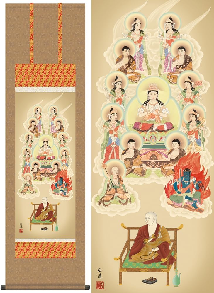 全宗派】繰出し位牌 座り見台 ケヤキ色（4寸～5寸） - 仏壇仏具なら